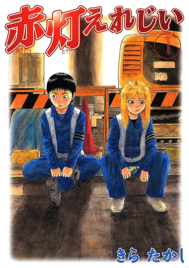 画像2