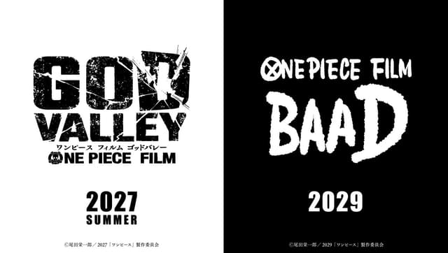 劇場版アニメ「ONE PIECE」新作2本を一挙発表！ 2027年夏は「ONE PIECE