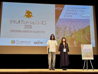 「あんみつ姫」や自主制作作品上映、南家こうじの功績と魅力に迫る濃密トーク【ひろしまアニメーションシーズン2026】