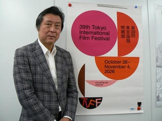 東京国際映画祭・久松猛朗氏に聞く 節目となる来年の第40回に向けてどうつなげていくかが大きなテーマ――エンタメとアートのバランス