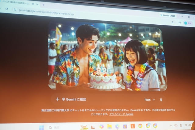 重岡大毅と原菜乃華、実は同じ誕生日！AI生成動画でバースデーをお祝い