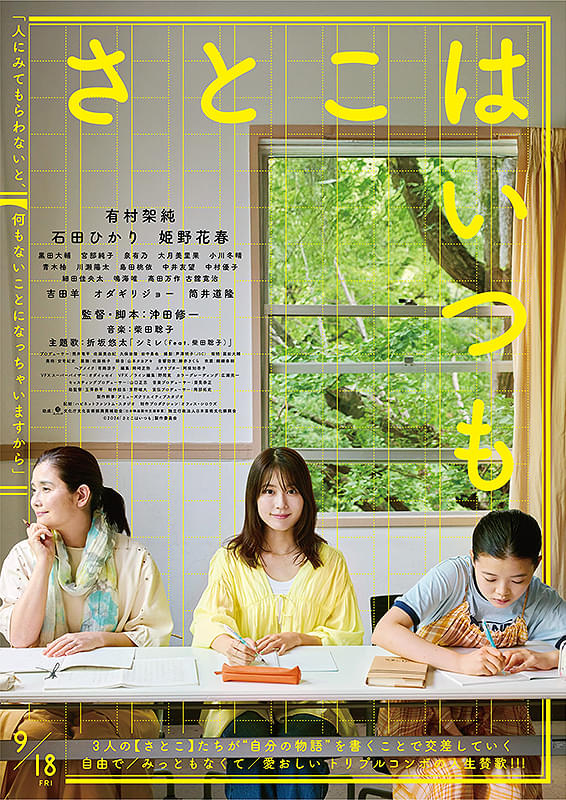 画像2