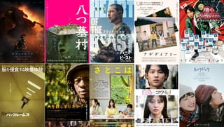【9月公開映画：期待度ランキング】「踊る大捜査線 N.E.W. メトロポリスを駆け抜けろ！」「八つ墓村」を抑えて1位に輝いたのは……