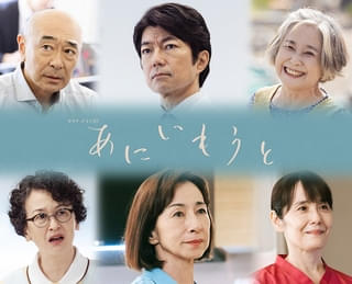 若き日の水谷豊が熱演 ATG映画の傑作「青春の殺人者」がブルーレイ化