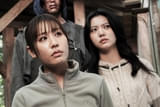 悪霊から逃れる術は、“脱衣”だけ…… 異色ホラー「呪区」 10月16日公開 第59回シッチェス映画祭にも出品決定【予告編あり】
