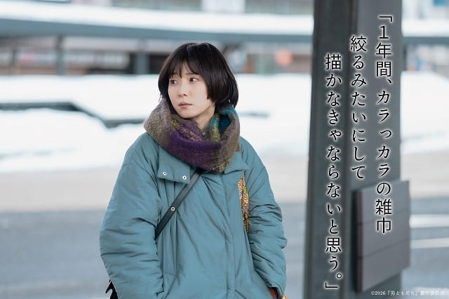 画像8