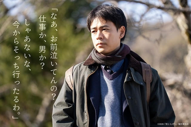 画像6