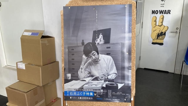 画像7