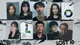 横浜流星主演ドラマ「LOST10」新キャストに斉藤由貴＆岩谷健司 個性派バイプレーヤーが参戦