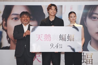 松村北斗＆今田美桜「白鳥とコウモリ」台湾上映登場でファン3000人が熱狂！