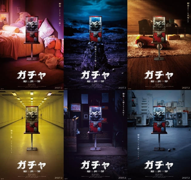 画像2