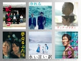 西川美和監督の長編映画「蛇イチゴ」から「すばらしき世界」まで全6作の特集上映が決定！ 西川監督＆仲野太賀が舞台挨拶も