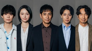 沢村一樹9年ぶりテレ東連ドラ主演「ボーダーズ」 高杉真宙、玉城ティナ、水沢林太郎、眞島秀和共演で10月16日放送開始！