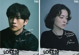 横浜流星主演ドラマ「LOST10」新キャストに松下洸平&市川実日子！ 核となる10人の全キャラクターが明らかに