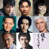 山﨑賢人主演の時代劇「腹をくくって」は27年11月19日公開！ 木村大作監督を追った月刊”木村大作チャンネル”が東映公式Youtubeで始動