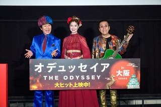 「オデュッセイア」大阪イベント 嘉門タツオが「ちいかわ」との共通点語り、かつみ♥さゆりが夫婦愛かみしめる