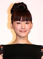 綾瀬はるかの噂のFカップが拝める？「おっぱいバレー」に主演！