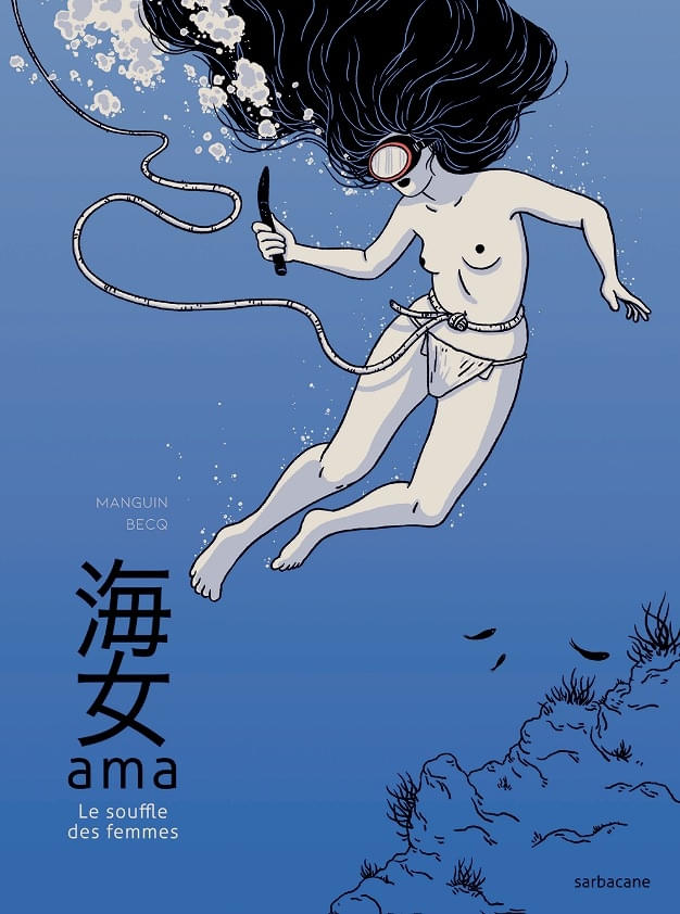 原作書影_『Ama:Le souffle des femmes』