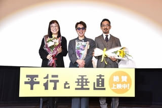 安田章大「平行と垂直」 大ヒット舞台挨拶に登壇 あたたかいメッセージ贈る「一人じゃない、味方がいる」