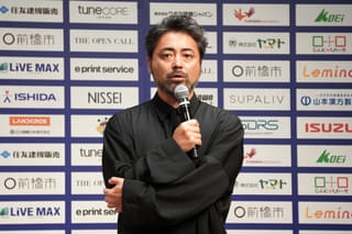 山田孝之「俳優って変な人ばっかり」「挑戦する大事さが伝われば」【公開オーディション番組「THE OPEN CALL」プロジェクト報告会】