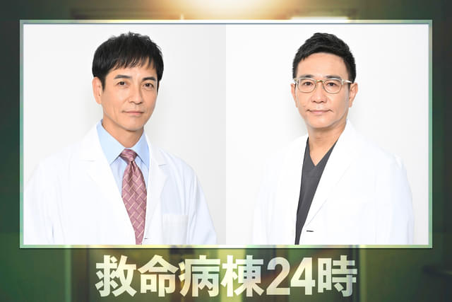 沢村一樹（左）、八嶋智人（右）