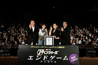 「アベンジャーズ エンドゲーム：アンコール」公開記念イベントに米倉涼子、内田有紀、加藤浩次、遠藤憲一ら日本版声優陣が登場「ドゥームズデイ」への出演オファーは「誰も聞いてない！」と告白