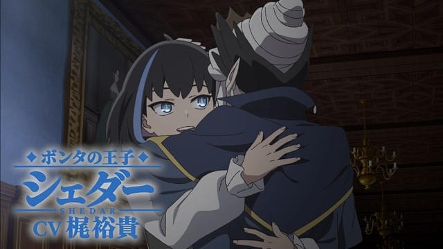 画像3
