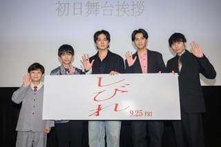 俳優デビュー20周年の北村匠海、「しびれ」は「自分にとっての集大成。これが僕の20年の答え」