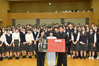 岡田准一のサプライズ訪問に高校生が大歓喜！ 西川美和監督「わたしの知らない子どもたち」大阪イベントレポート