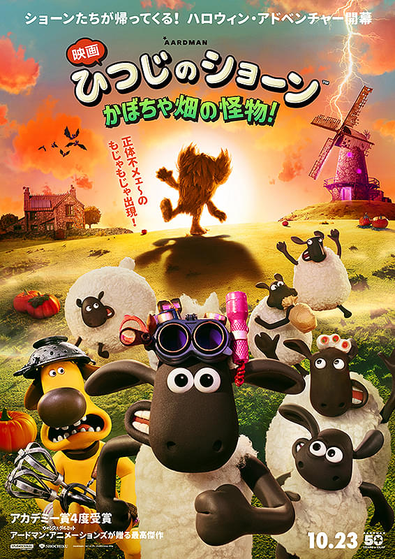 画像3