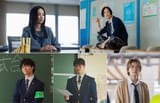 堀田真由・山下美月ら、森七菜×蒔田彩珠主演ドラマ「地雷グリコ」に参戦！【場面写真公開】