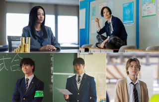 堀田真由・山下美月ら、森七菜×蒔田彩珠主演ドラマ「地雷グリコ」に参戦！【場面写真公開】