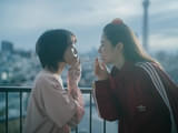 長澤まさみ×柄本佑×石橋静河「このごにおよんで愛など」不器用な3人の愛おしい日常を捉えた場面写真披露