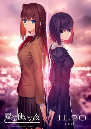 中国発アニメ「羅小黒戦記 ぼくが選ぶ未来」12月31日午後8時からBS11で