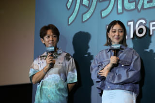 みちょぱ＆大倉士門、第1子誕生後初の夫婦共演！ 「クジラに落ちた男」日本最速試写に登壇