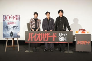 「バイオハザード」日本でも公開2日間で興収4億の好スタート！日本版声優の下野紘、早見沙織、杉田智和が公開舞台挨拶に登壇