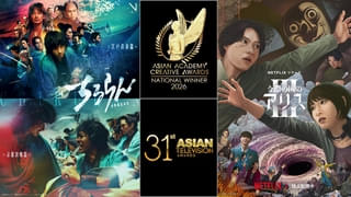 山田裕貴、綾野剛らが受賞！「ちるらん 新撰組鎮魂歌」「今際の国のアリス3」がアジア最大級の映像賞で多数受賞＆ノミネートの快挙
