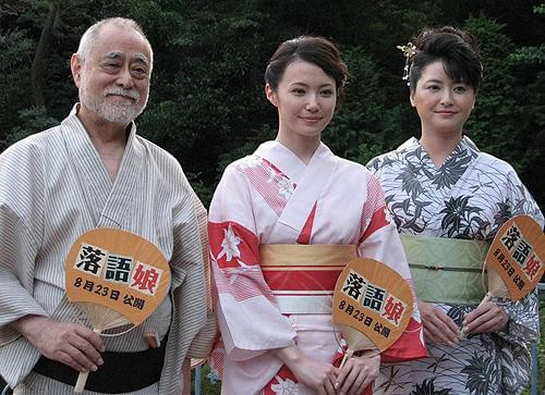 ミムラと津川が本格落語に挑む！「落語娘」プレミア試写会