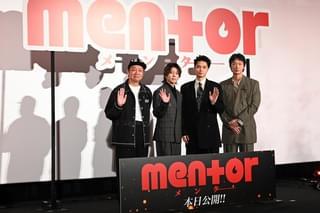 Aぇ! group末澤誠也、「mentor」観客の“何とも言えない表情”に注目 磯村勇斗「この映画には映画館に人が集まる“力”がある」