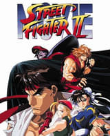 10月18日の「日曜アニメ劇場」は「ストリートファイターII MOVIE」 主題歌は篠原涼子「恋しさと せつなさと 心強さと」