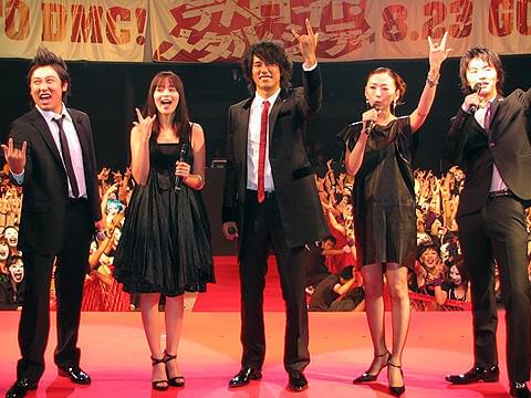 マツケン主演の「デトロイト・メタル・シティ」がお披露目