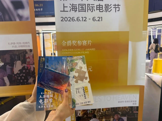 満員の映画祭に“日本映画”がいなかった――失われる「観客との接点」【アジア映画コラム】