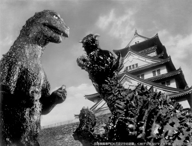 Canal japonês abre em 3 de novembro um especial com quatro filmes de Godzilla e estreia na TV os curtas da Godzilla Fest