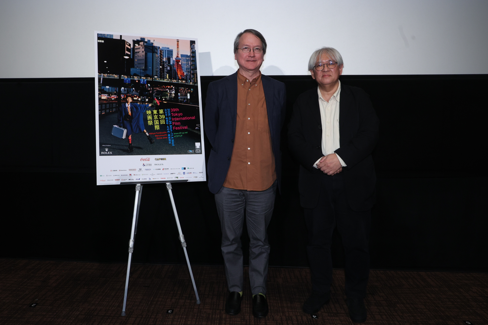 相米慎二監督「東京上空いらっしゃいませ」誕生秘話が明かされる【第39回東京国際映…