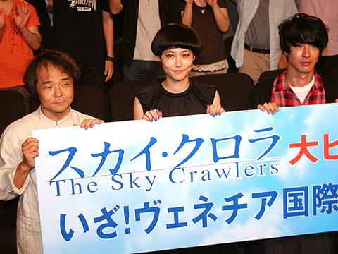 押井守監督「スカイ・クロラ」、目指すはベネチア“金メダル”