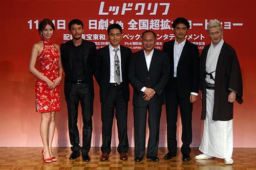 テーマは愛、友情、勇気。ジョン・ウーのライフワーク「レッドクリフ」会見