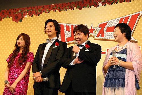 ドランク塚地、「ハンサム★スーツ」舞台挨拶でチーム・ブサイクに