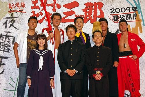 インパルス板倉＆なだぎ武がトークで完敗？「エリートヤンキー三郎」会見