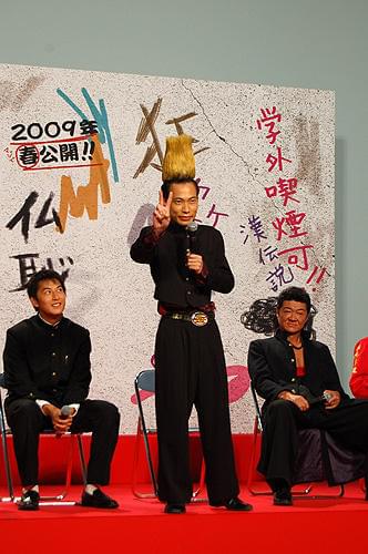 インパルス板倉＆なだぎ武がトークで完敗？「エリートヤンキー三郎」会見