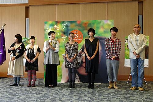 「グーグーだって猫である」イベントで上野樹里が号泣。その原因は？